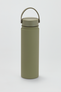 Insulated 630ml Drink Bottle